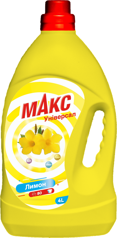 Гель для прання МАКС Лимон універсальний, 4 л.